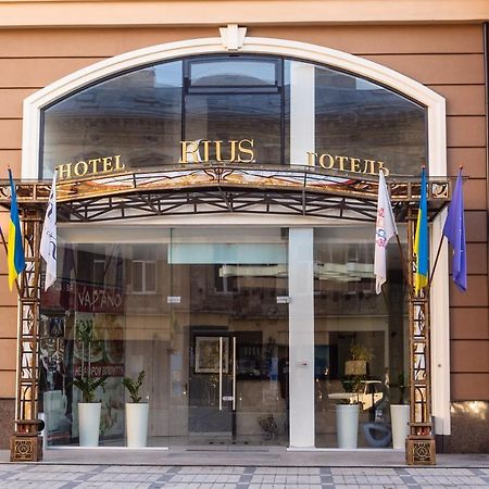 Rius Hotel Lviv Exterior photo